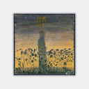 M.K. Čiurlionis - Saule ieiet Jaunavas zīmē